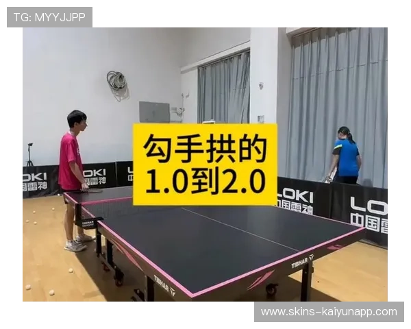 乒乓球侧切发球迷惑性极强——破解隐藏的致胜秘密