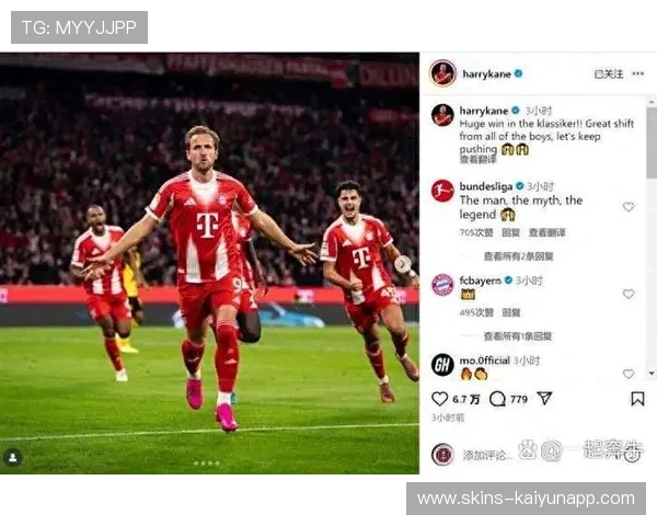 德甲拜仁前场连续逼抢,胜利无悬念